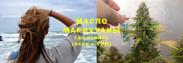 кокаин перу Наволоки