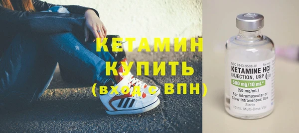 apvp Билибино