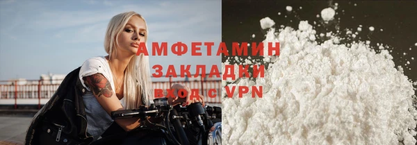 кокаин перу Наволоки