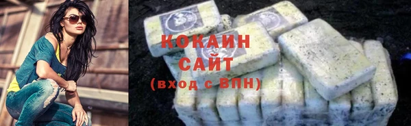 мефедрон VHQ Надым