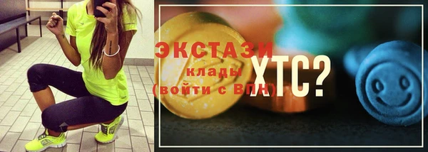 кокаин Навашино