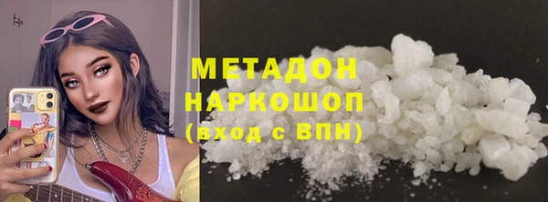 марихуана Алзамай