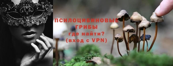 мефедрон VHQ Надым