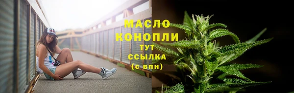 кокаин перу Наволоки