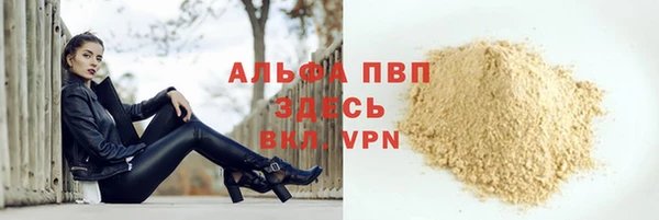 кокаин перу Наволоки