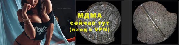 мефедрон VHQ Надым