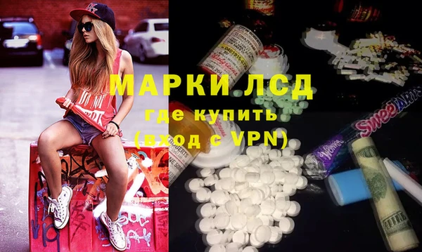 кокаин Навашино