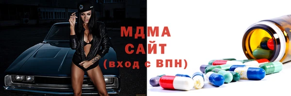 кокаин Навашино