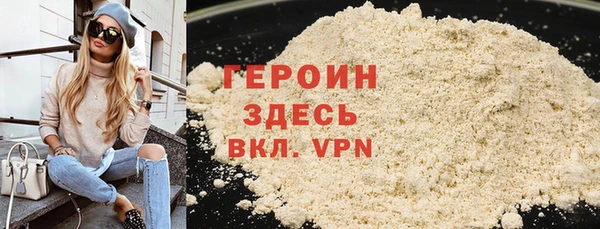 мефедрон VHQ Надым