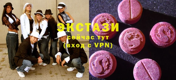мефедрон VHQ Надым