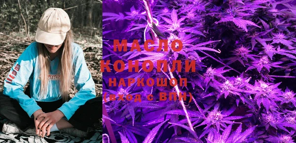 кокаин перу Наволоки