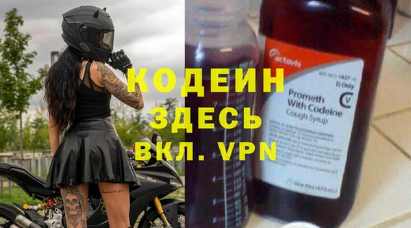 кокаин перу Наволоки