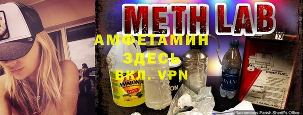 кокаин Навашино