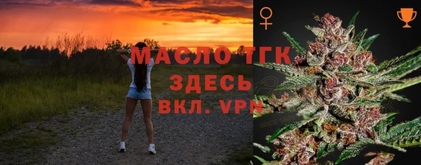 кокаин Навашино