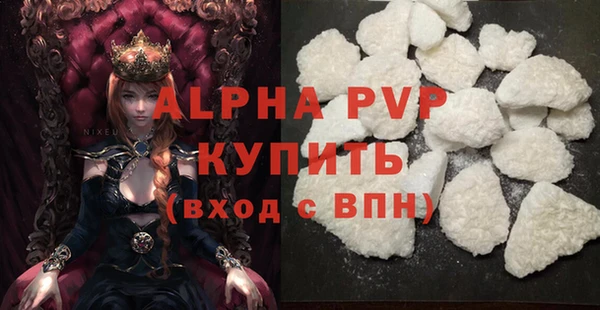 кокаин Навашино