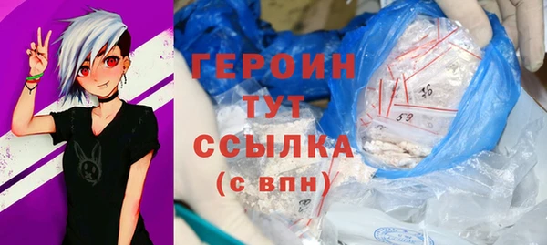 кокаин перу Наволоки