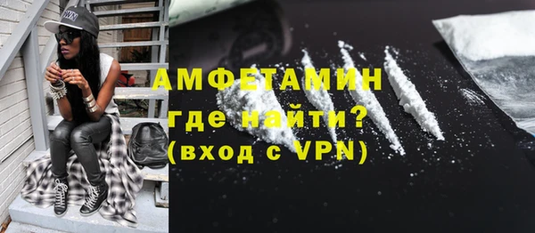 кокаин Навашино
