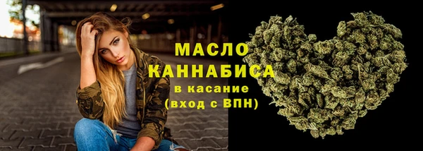 кокаин Навашино