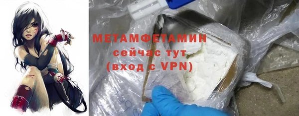 кокаин перу Наволоки