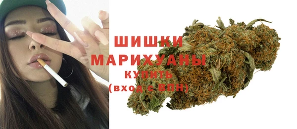 кокаин перу Наволоки