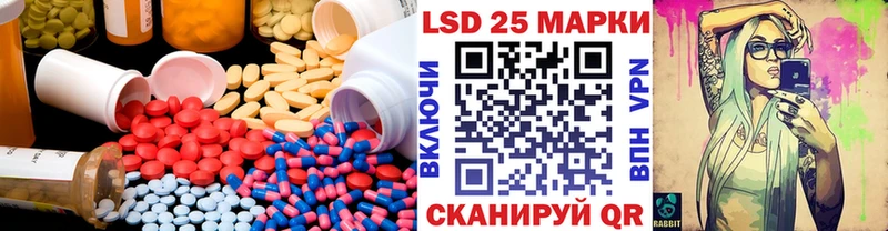 закладки  ОМГ ОМГ сайт  Лсд 25 экстази кислота  Гаджиево 