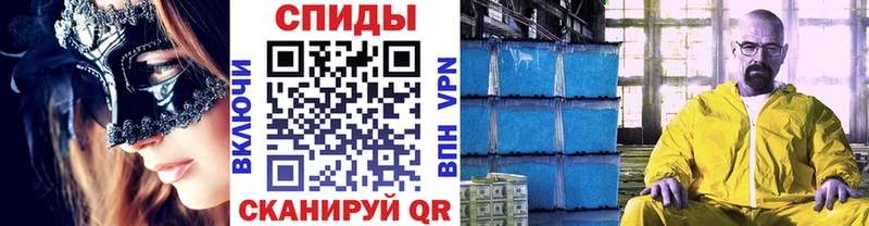 сколько стоит  Гаджиево  МЕТАМФЕТАМИН Декстрометамфетамин 99.9% 